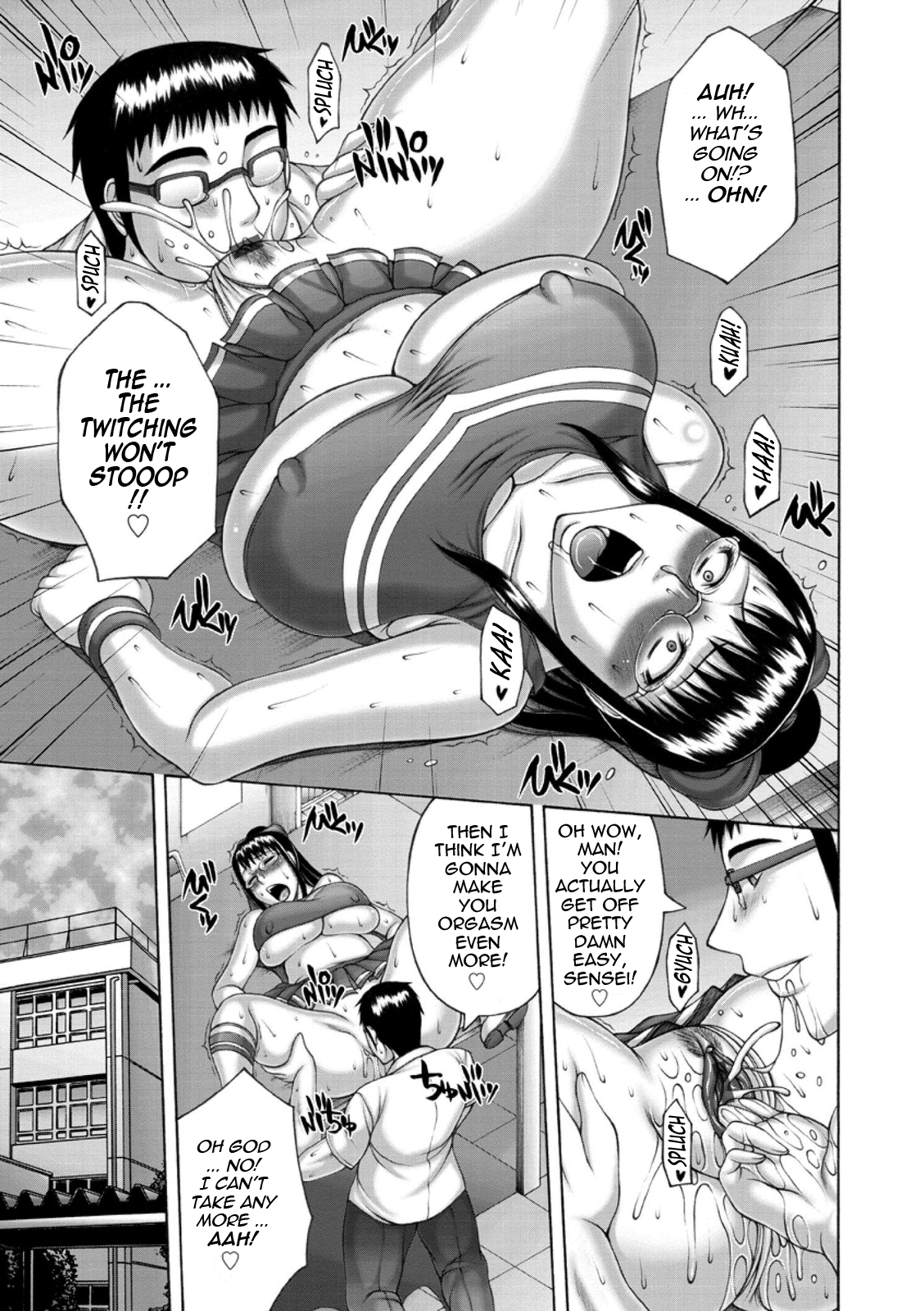Waisetsu Koubi | Wanton Copulation - Page 15