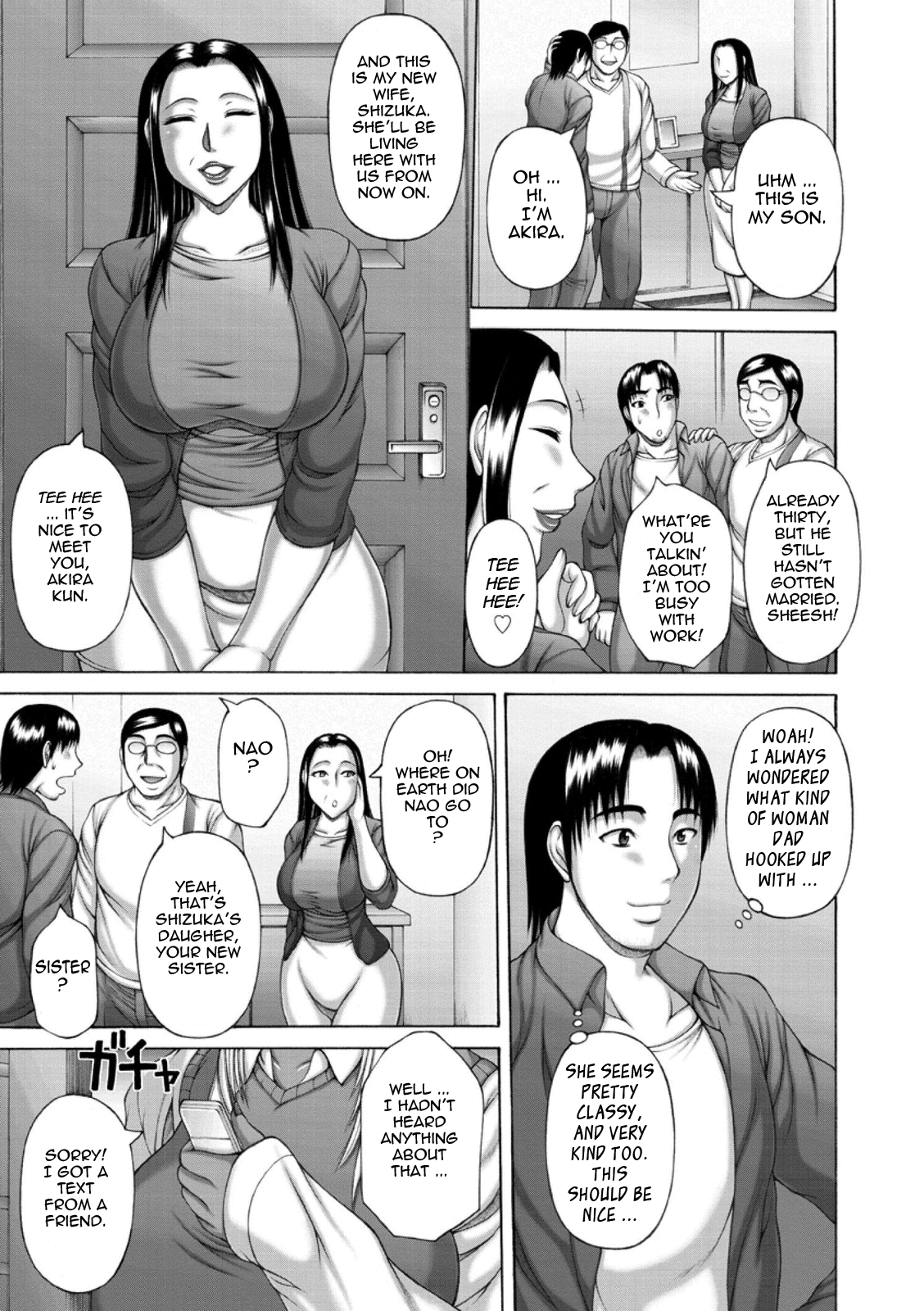 Waisetsu Koubi | Wanton Copulation - Page 27