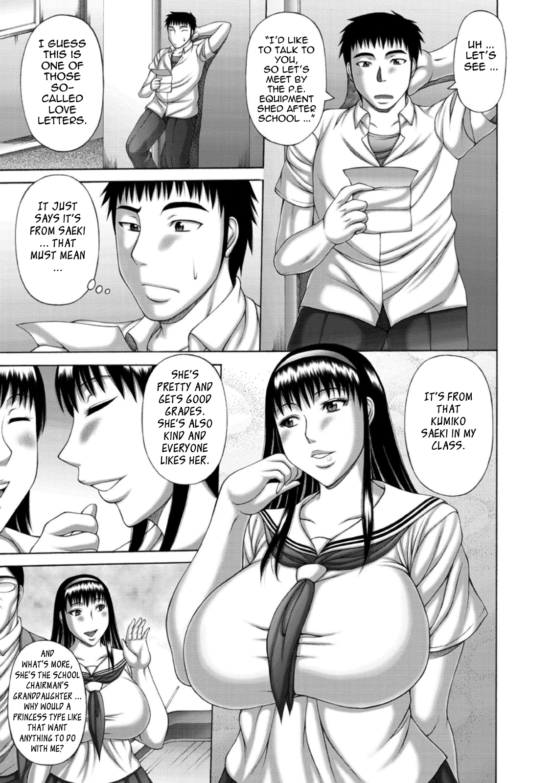 Waisetsu Koubi | Wanton Copulation - Page 47