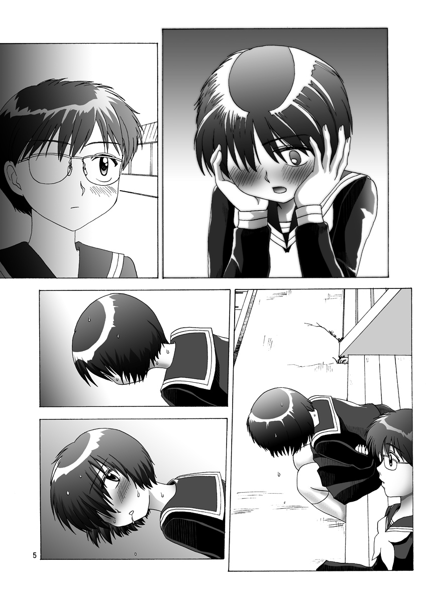 Nazo no Kanojotachi no XXX - Page 31