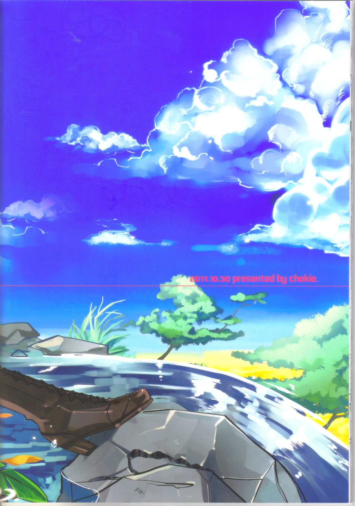 oasis siesta - Page 18