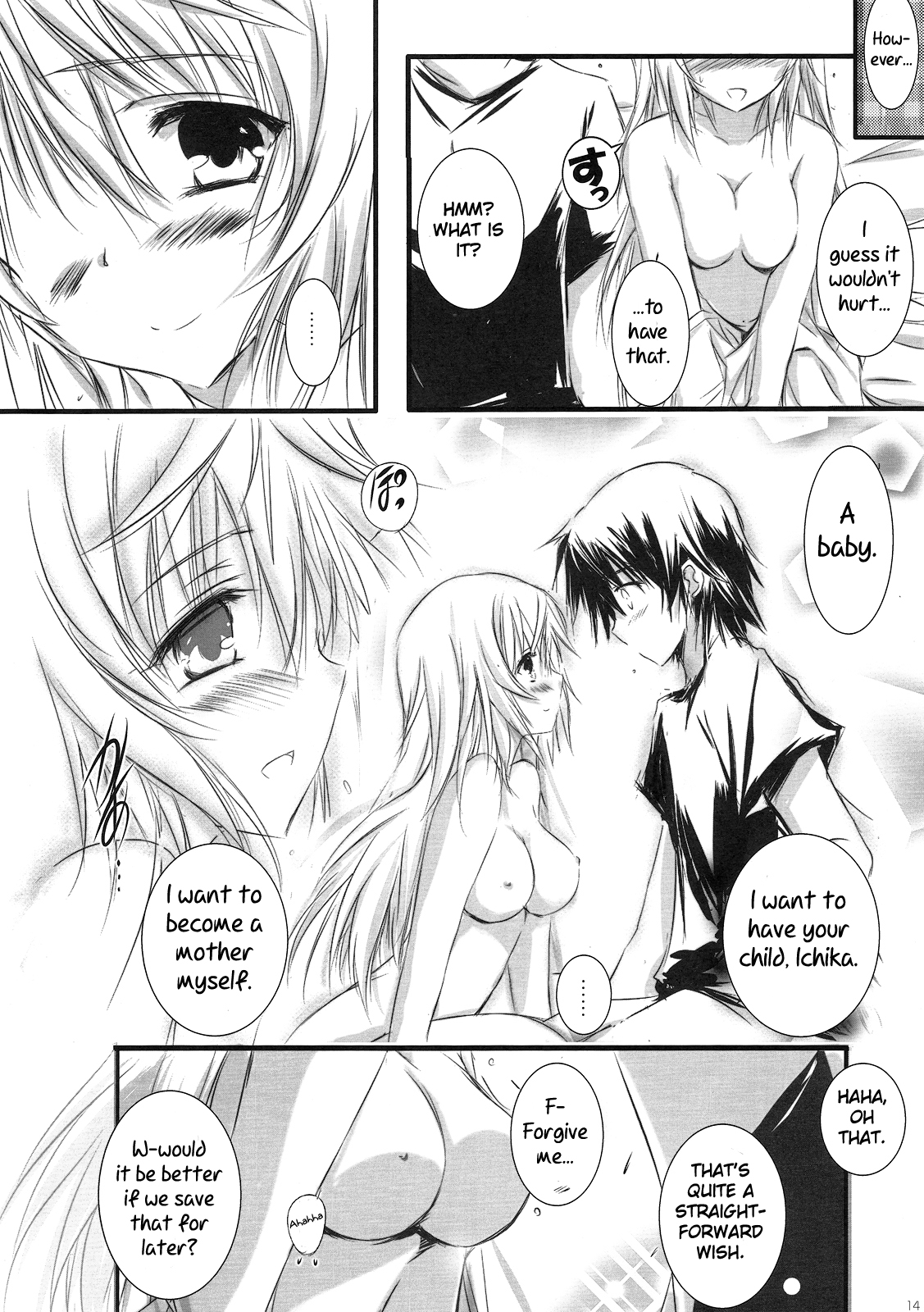Kimi to Aru Kitai. | By Your Side - Page 21