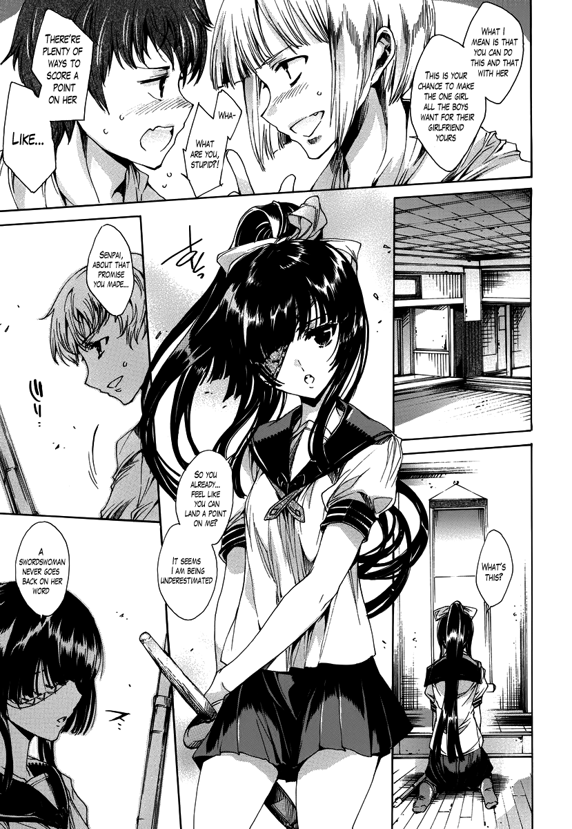 Hatsu Chupu Ch.1-2 - Page 34