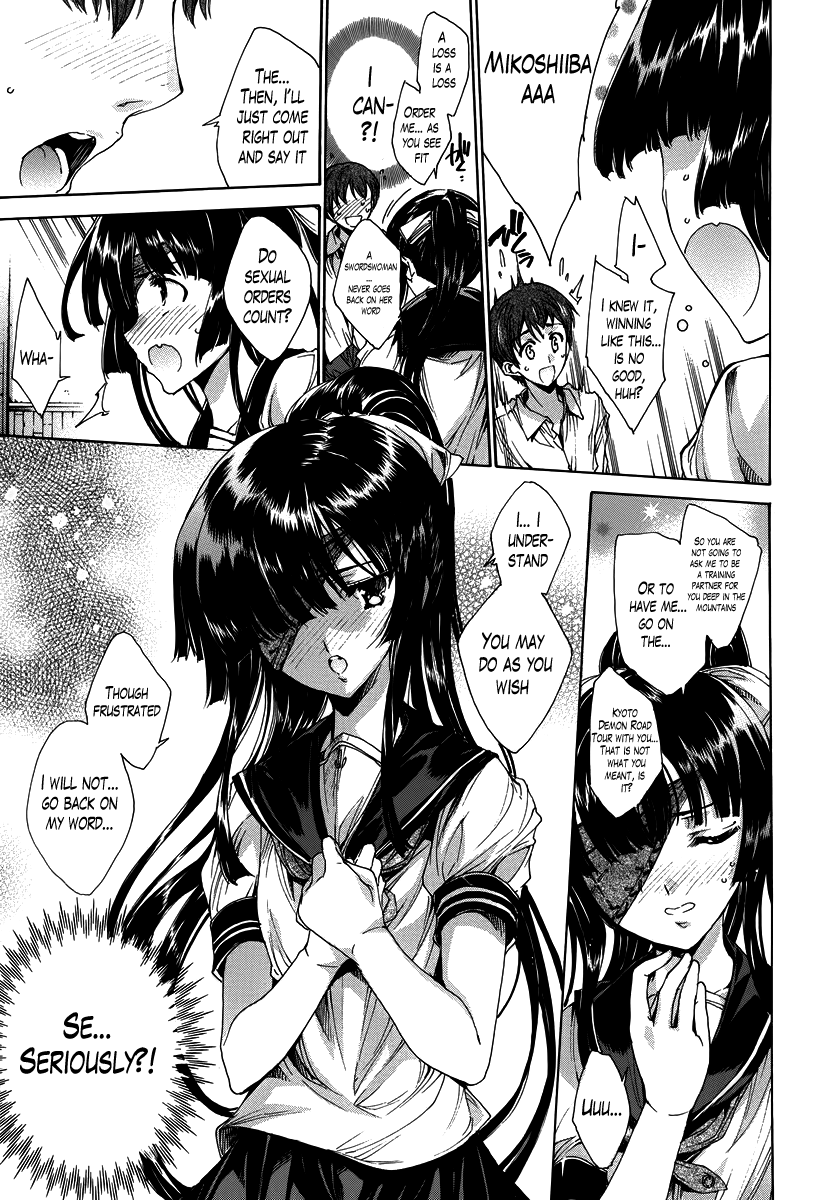 Hatsu Chupu Ch.1-2 - Page 36