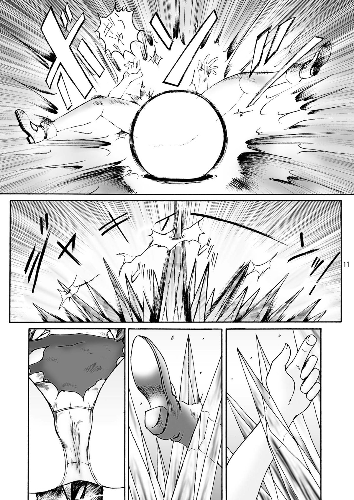 Boobs Bomber 2003 - Page 11