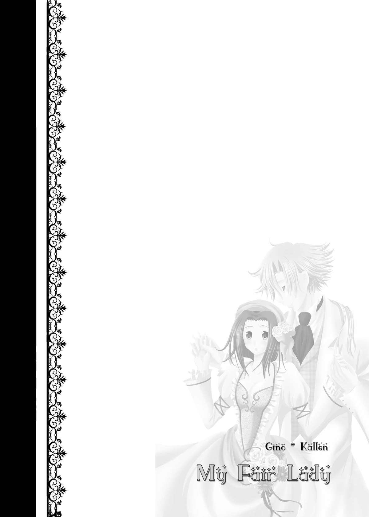 My Fair Lady - Page 29