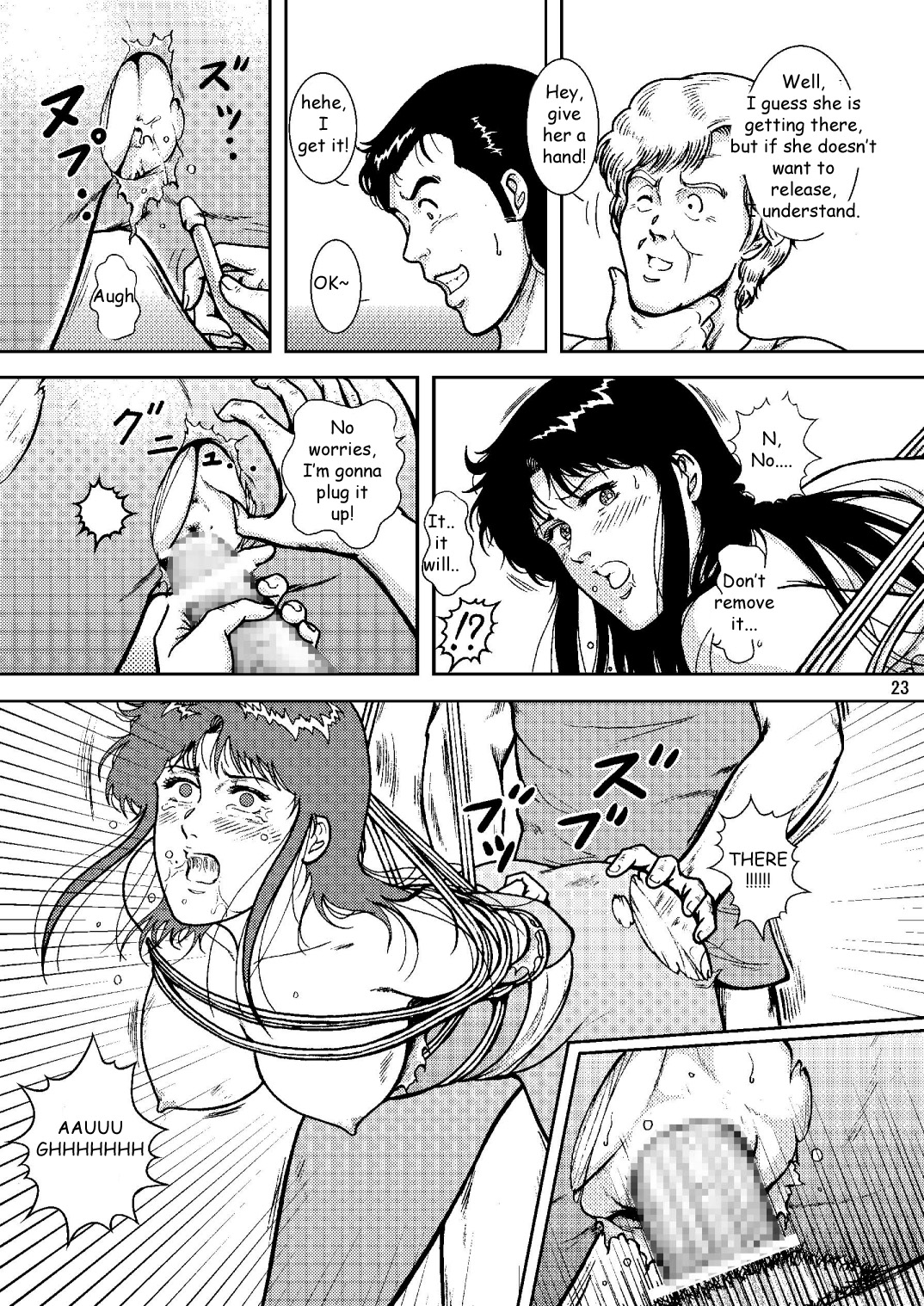 NIGHTFLY vol.6 EVE of DESTRUCTION pt.2 - Page 22