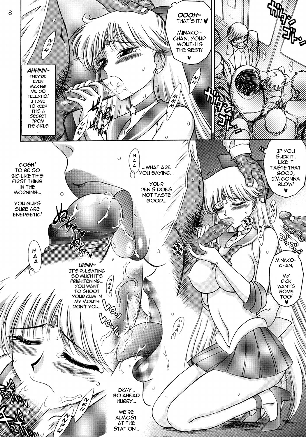 Preview page 7
