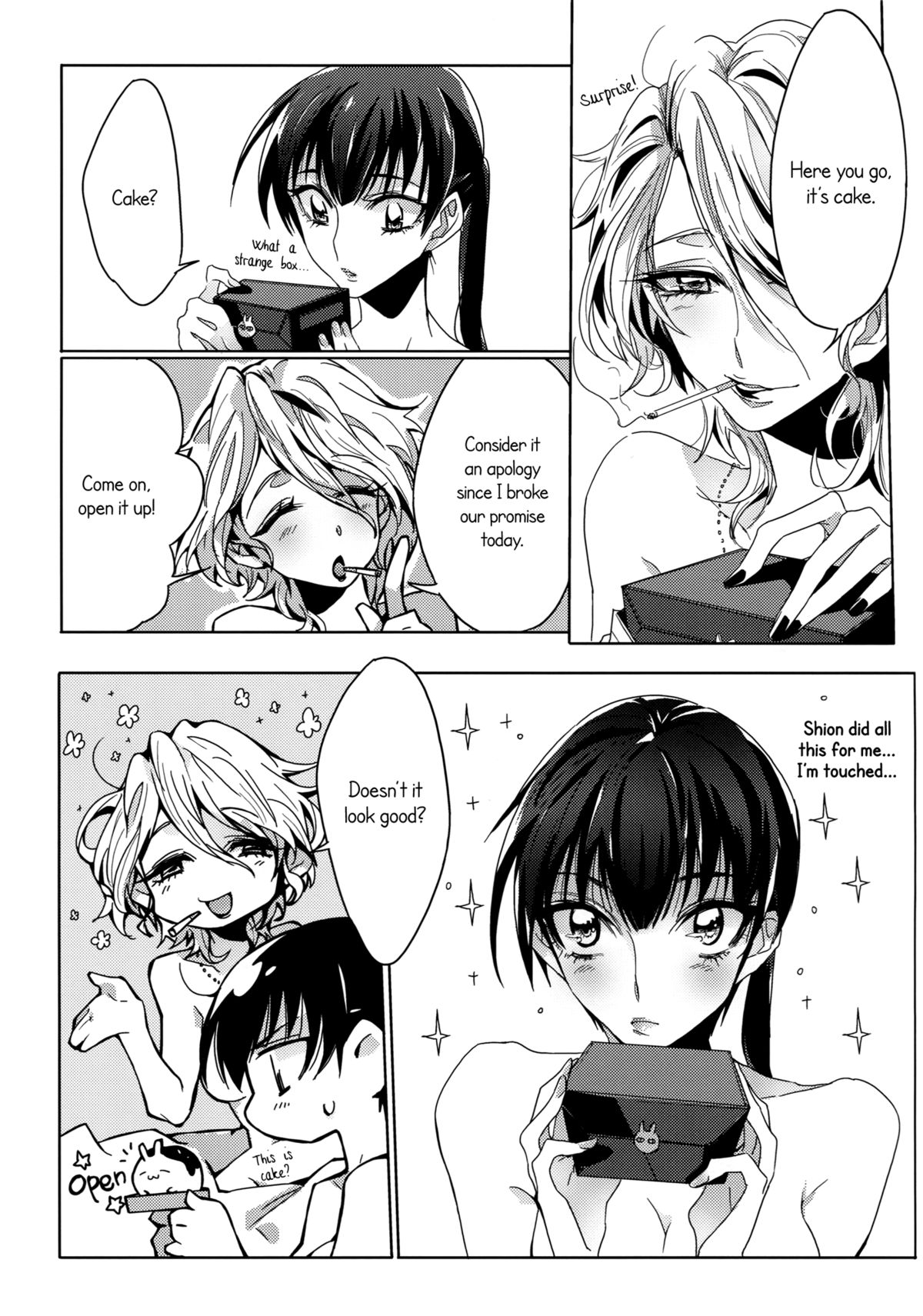 A Love Supreme - Page 14