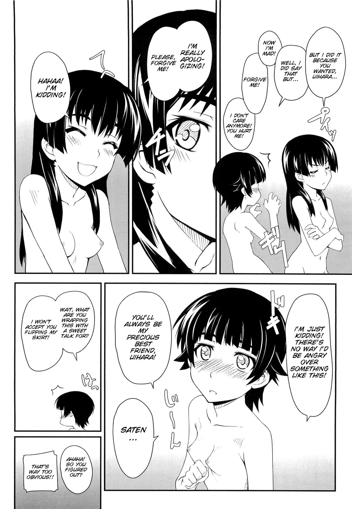 Onnanoko Doushi toka Suki dakara! 3 - Page 22