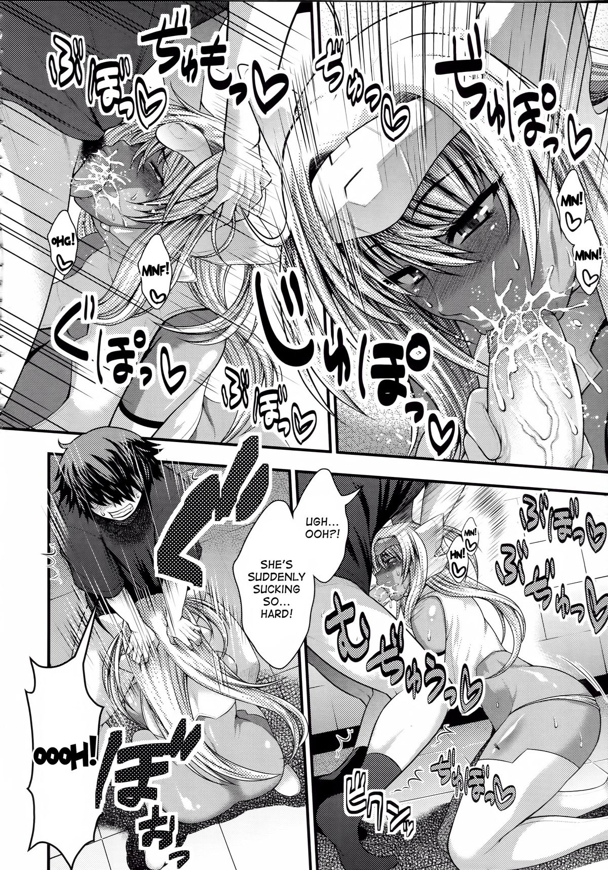 Yuusei yori no Oppai X | The Tits From Planet X - Page 14