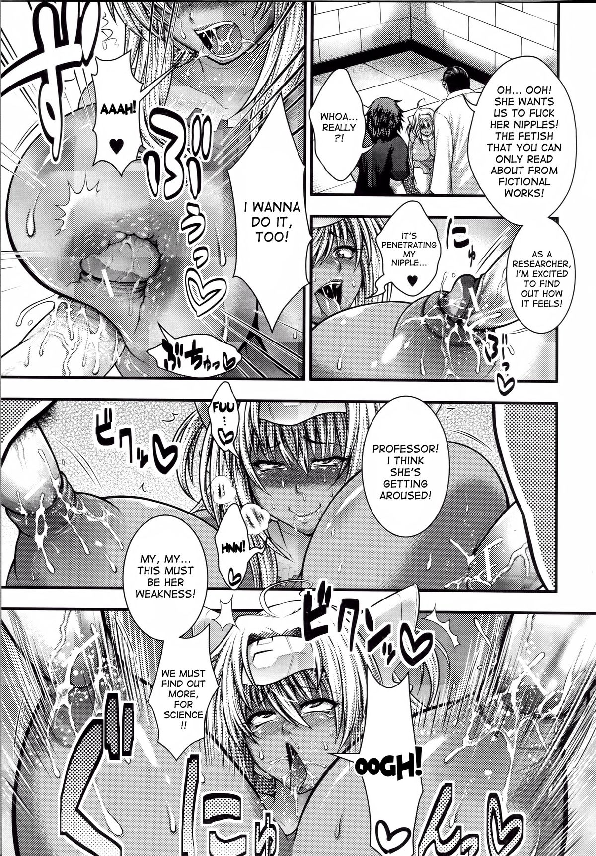 Yuusei yori no Oppai X | The Tits From Planet X - Page 17