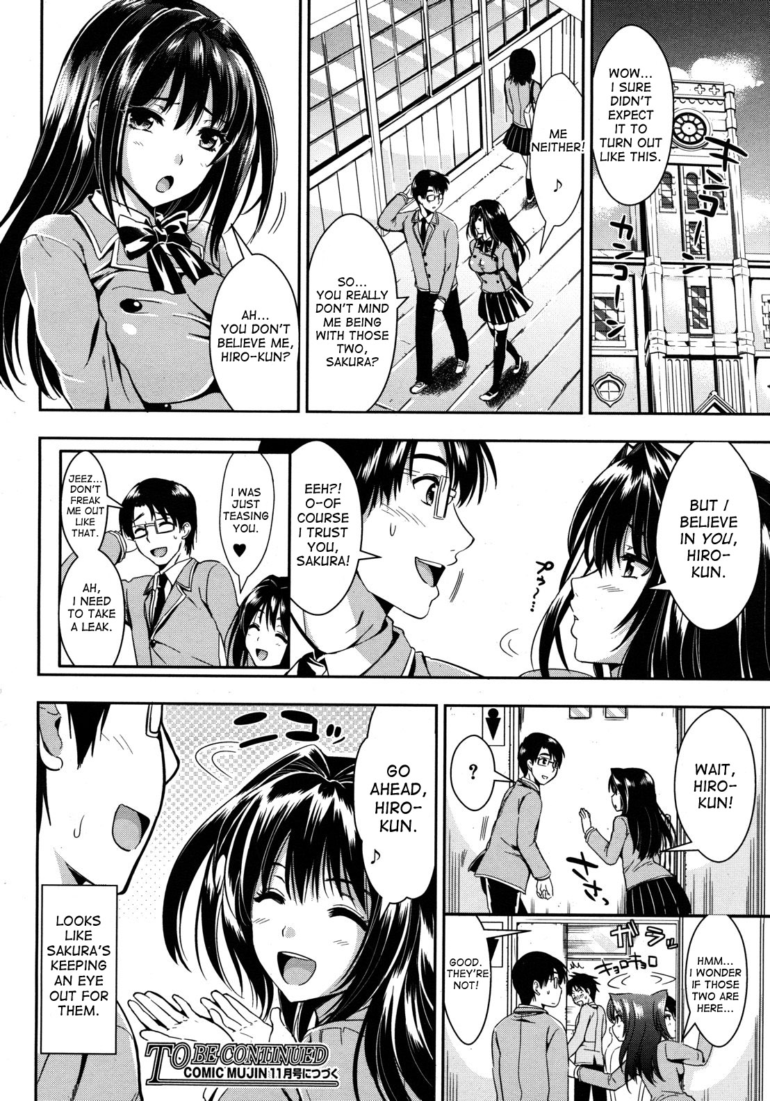Gakuen Seikatsu - Page 168