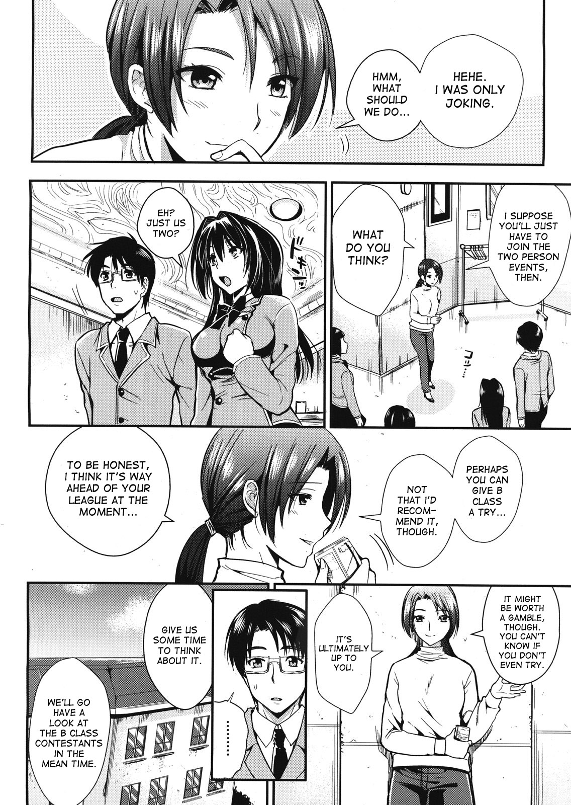 Gakuen Seikatsu - Page 172