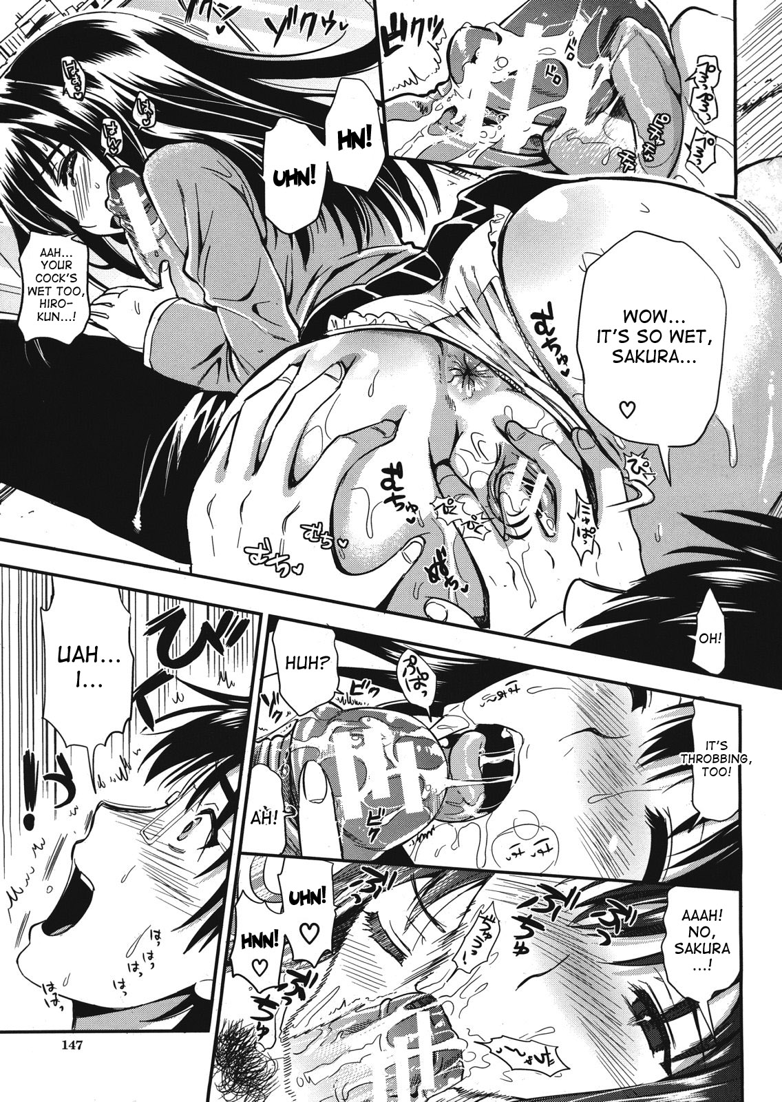 Gakuen Seikatsu - Page 178