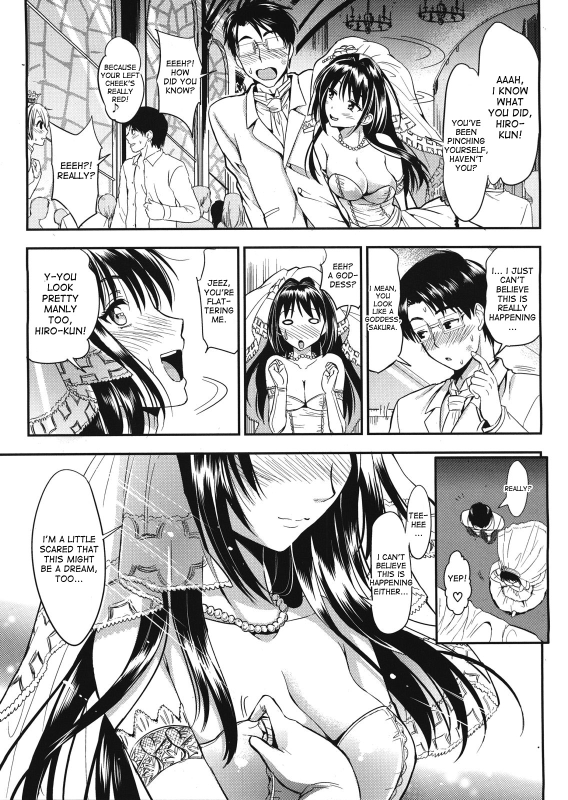 Gakuen Seikatsu - Page 192