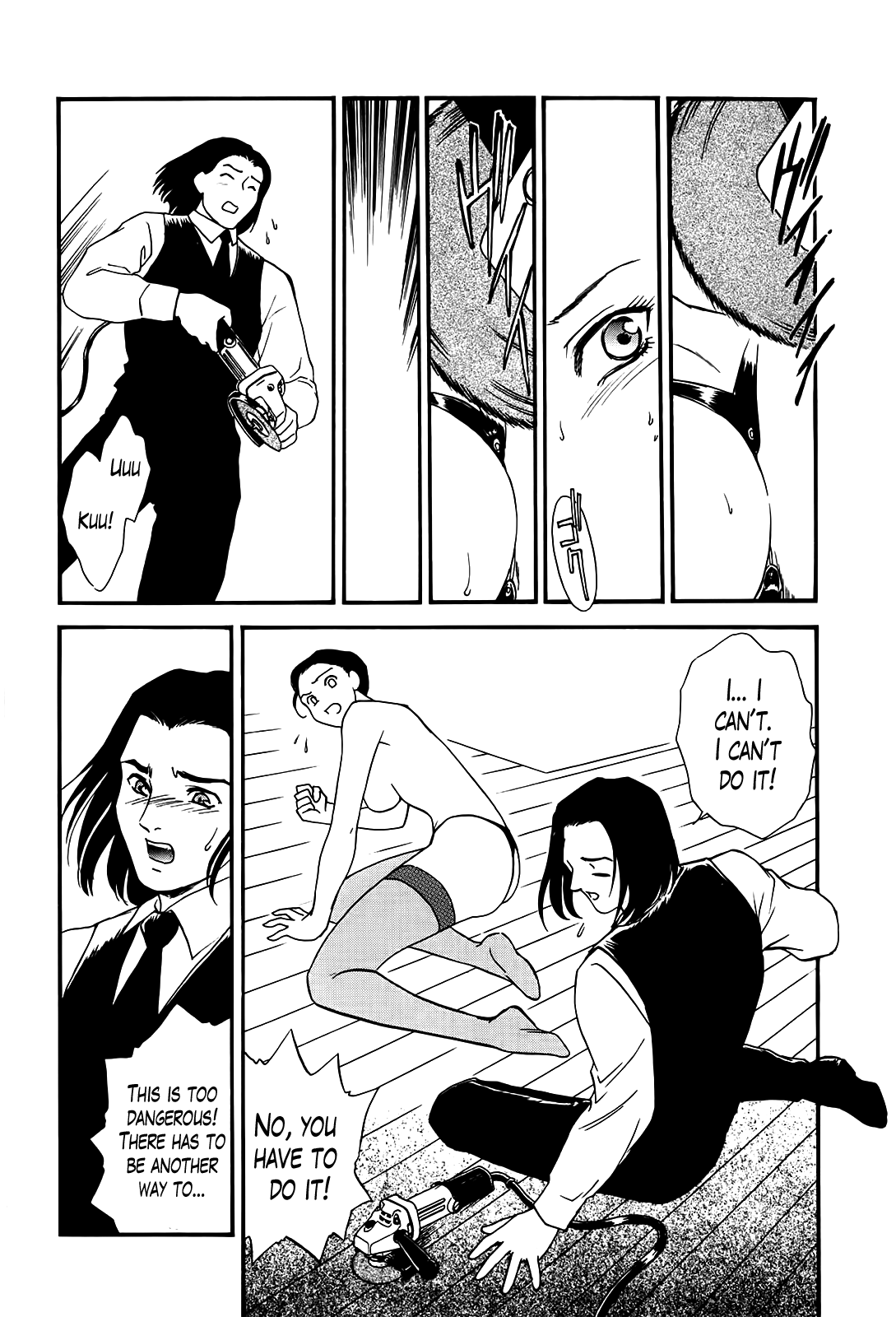 Hungry Wife Ch.1-2 - Page 24