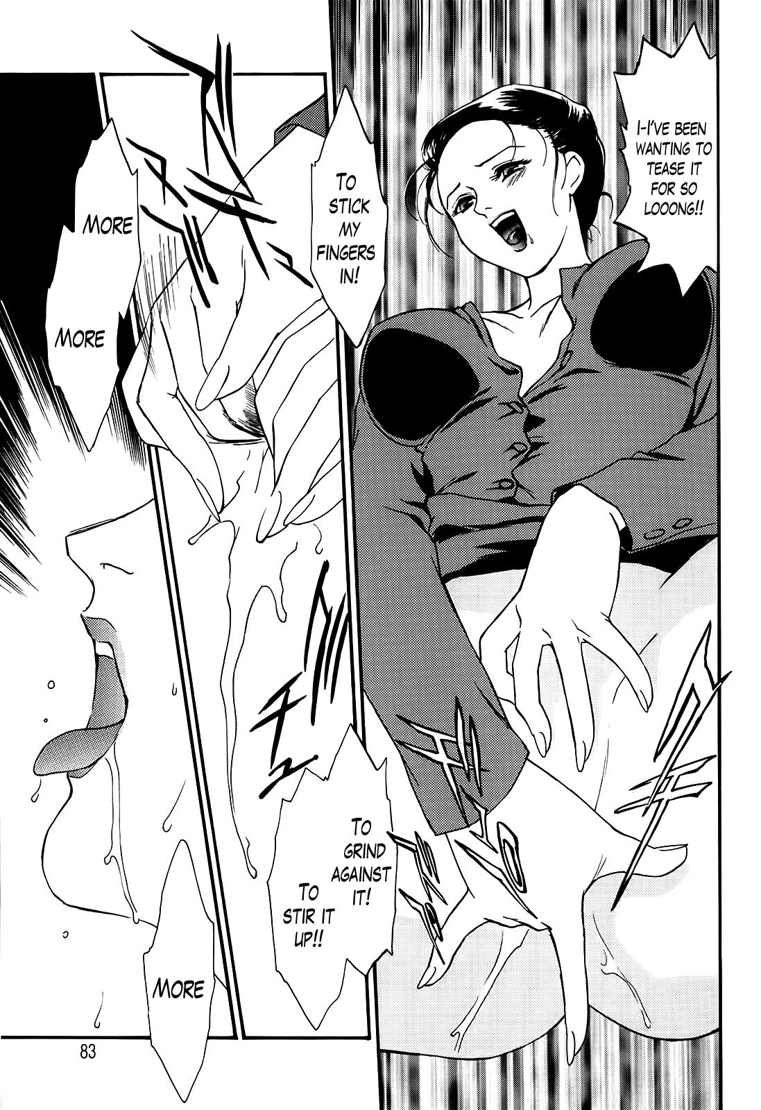 Hungry Wife Ch.1-2 - Page 33