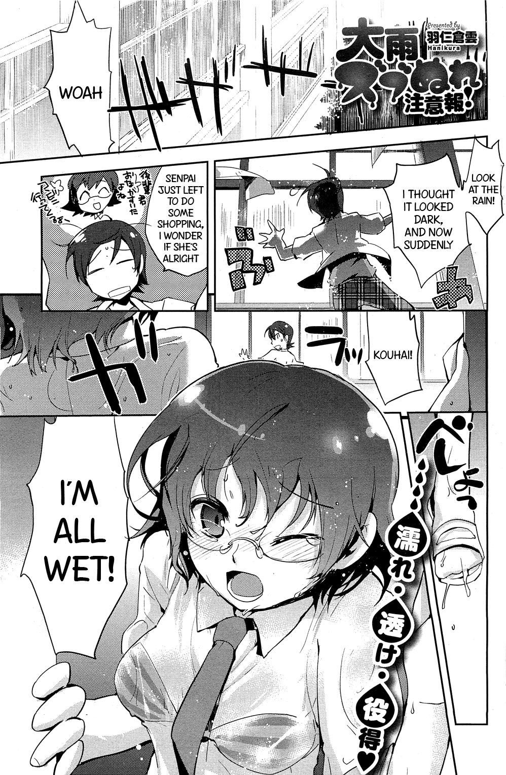 Preview page 1