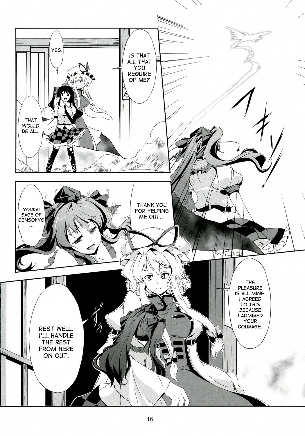 Touhou Koiiro Monogatari - Page 17