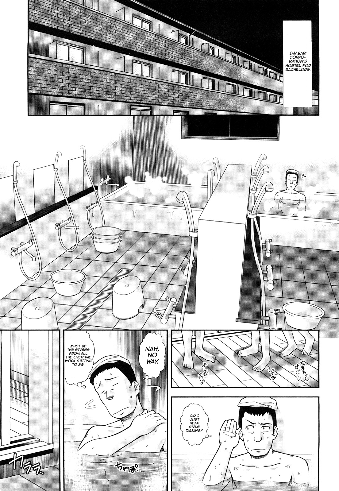 32.png
