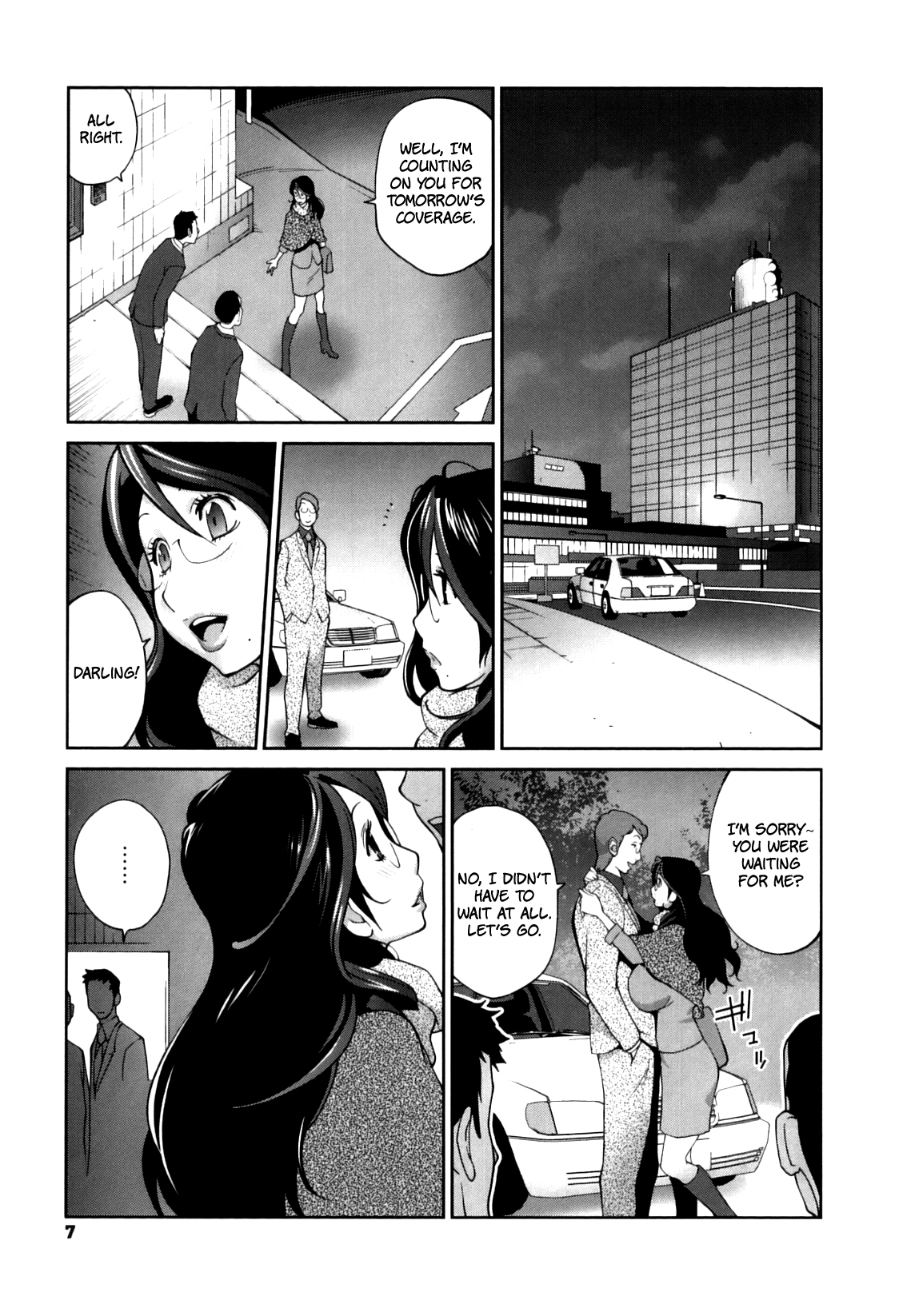 Doukoku no Taiyou Koukotsu no Tsuki Chapter 1-5 - Page 9