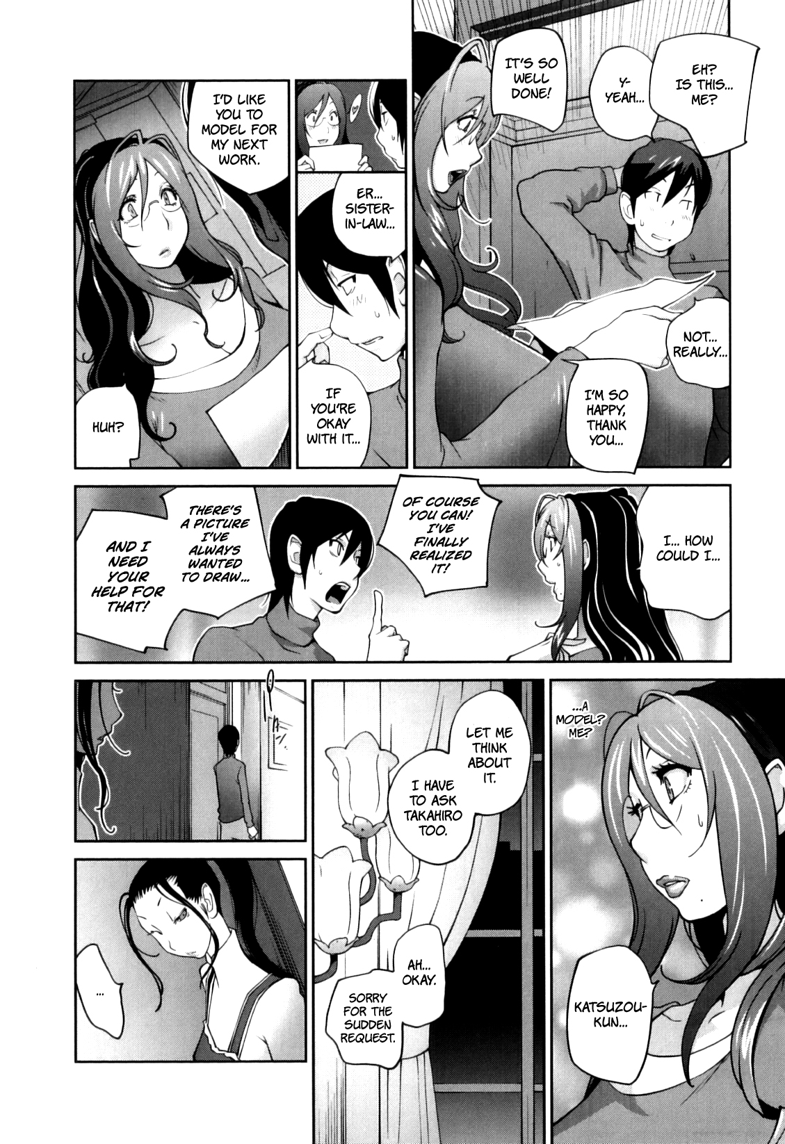 Doukoku no Taiyou Koukotsu no Tsuki Chapter 1-5 - Page 90
