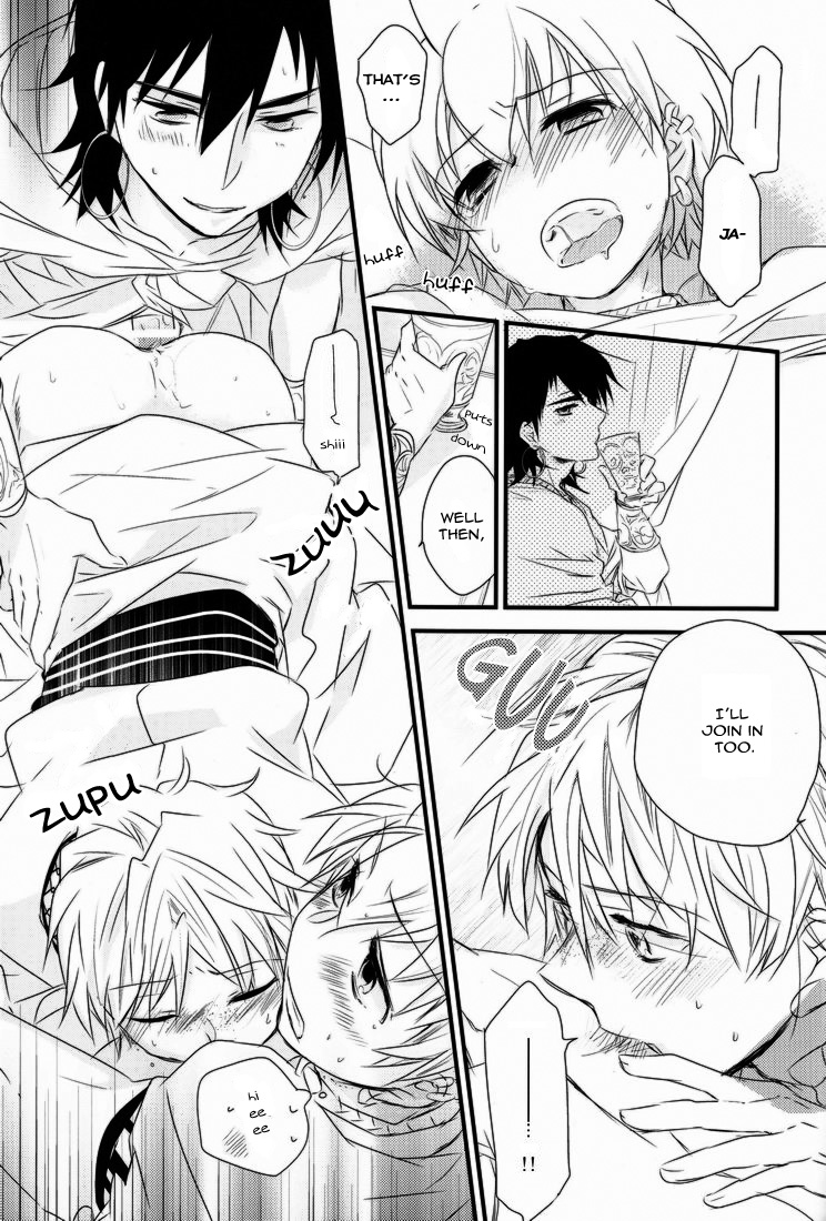 Caravan Carrousel! - Page 21