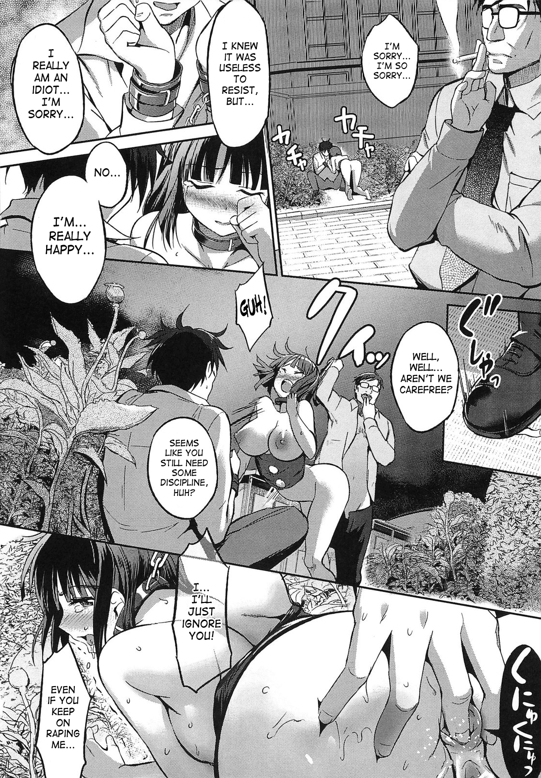 Shirinchu Ch. 2,6-8 - Page 51