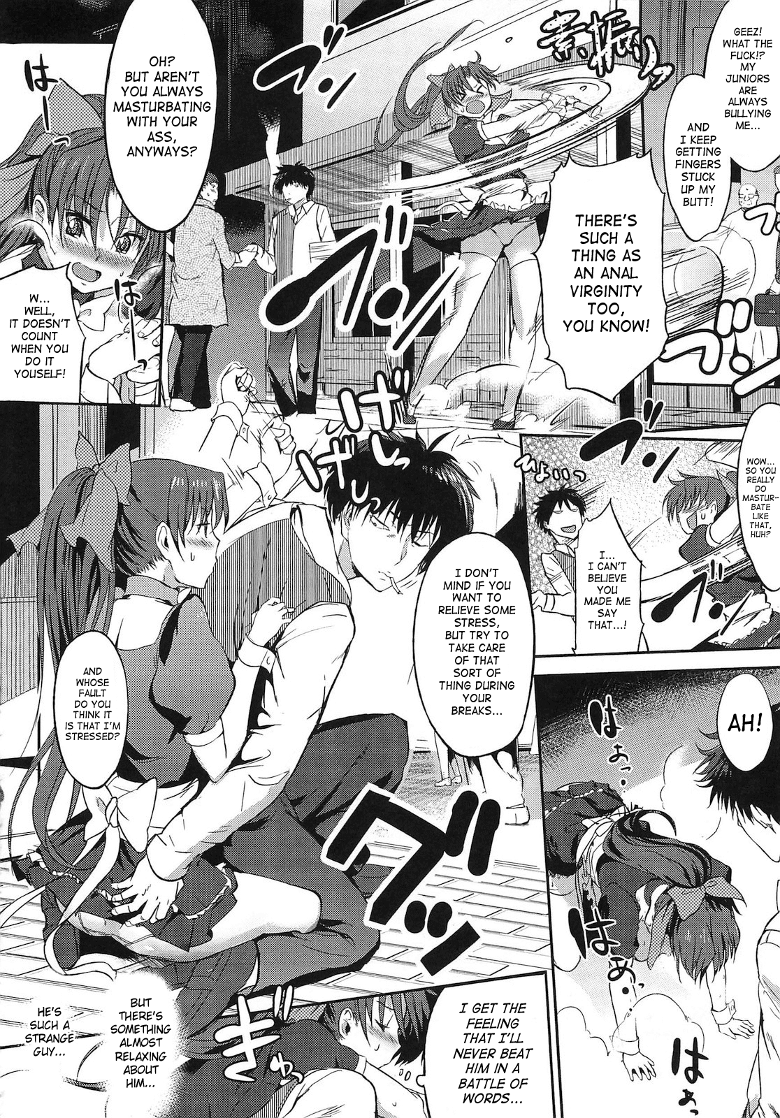 Shirinchu Ch. 2,6-8 - Page 67