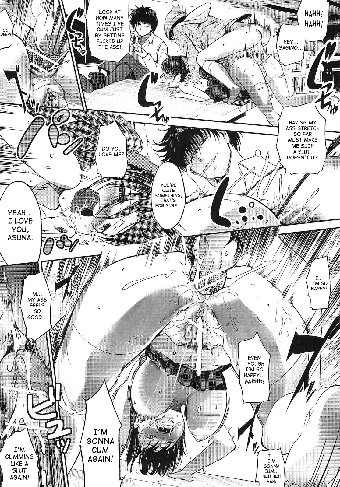 Shirinchu Ch. 2,6-8 - Page 81