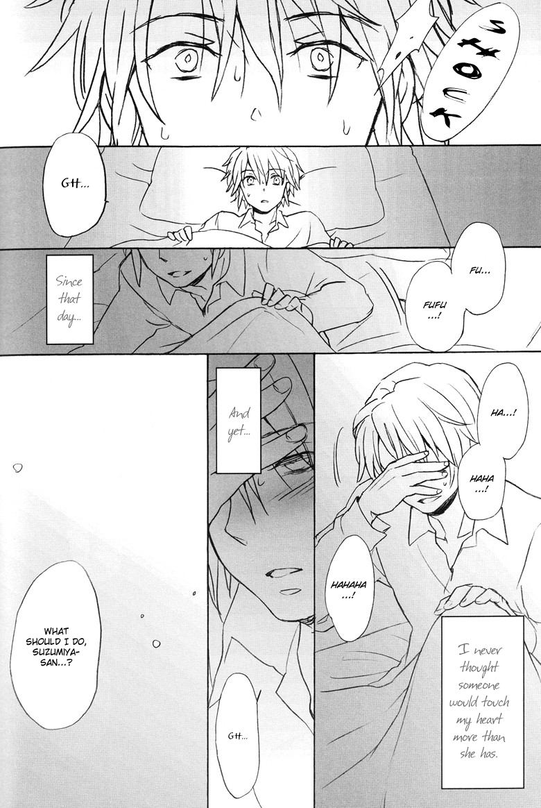 Unable to sleep / Nemurenu mama ni - Page 9