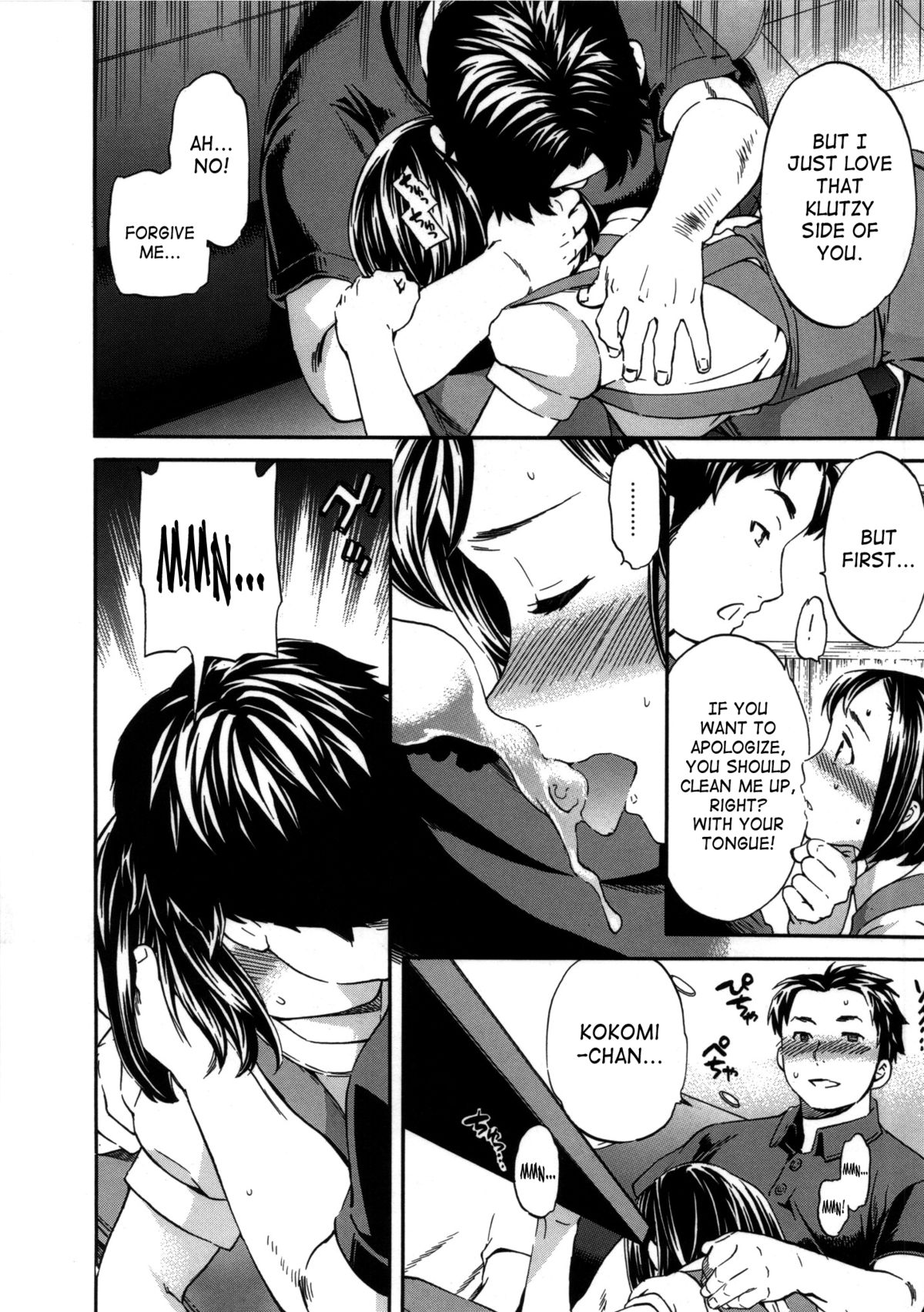 Hard Worker - Page 11