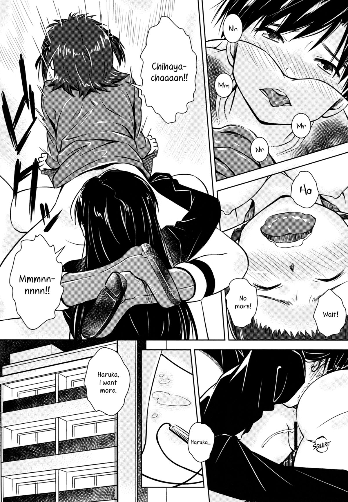 Aru Ni no HaruChiha | A Certain Day with HaruChiha - Page 13