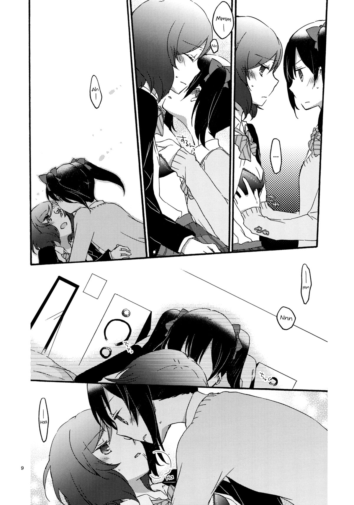 Preview page 8