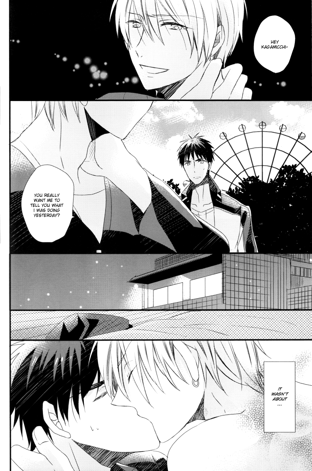 Shiranai Dareka no Shoynnkou - Page 28