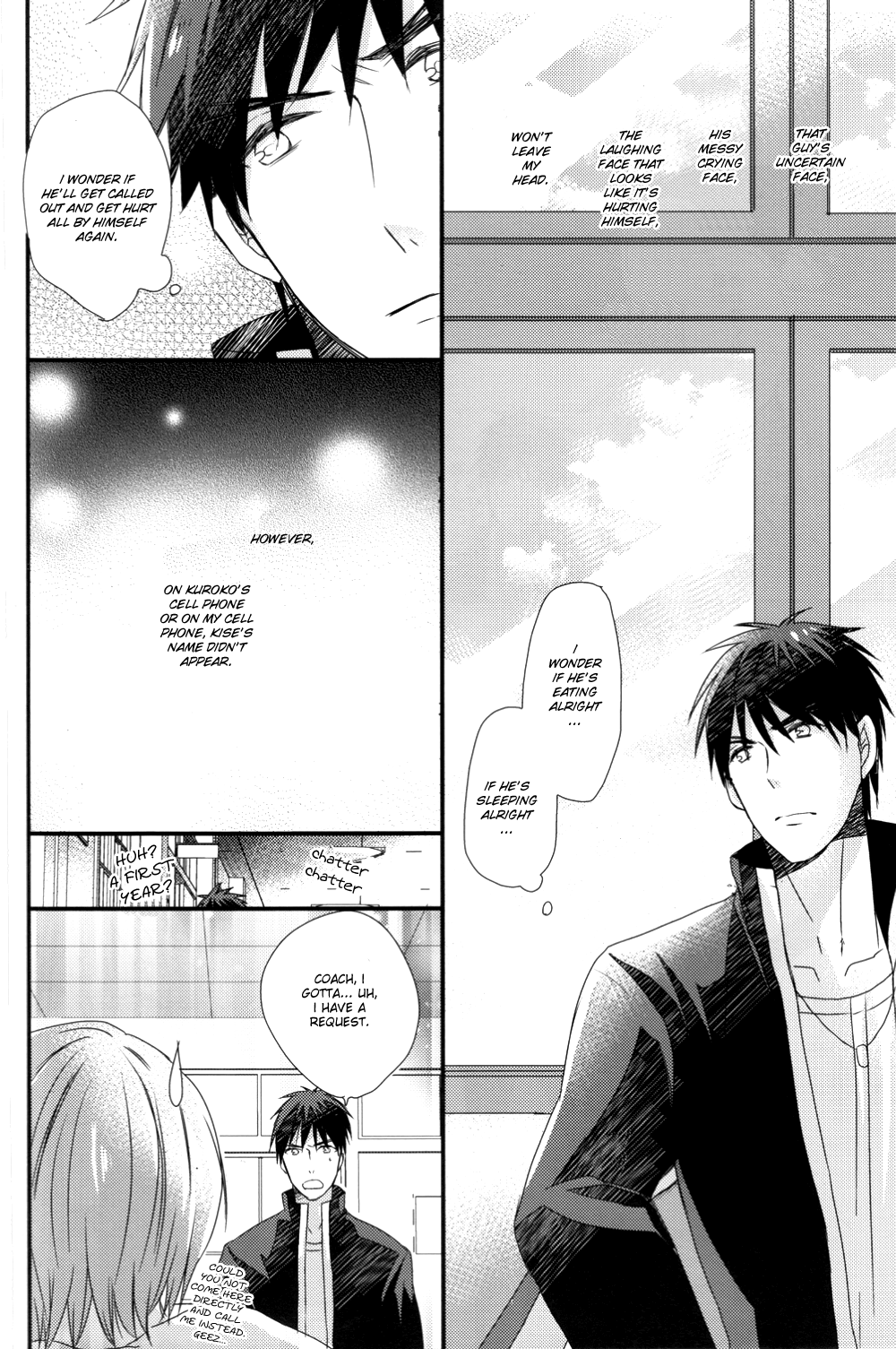 Shiranai Dareka no Shoynnkou - Page 40
