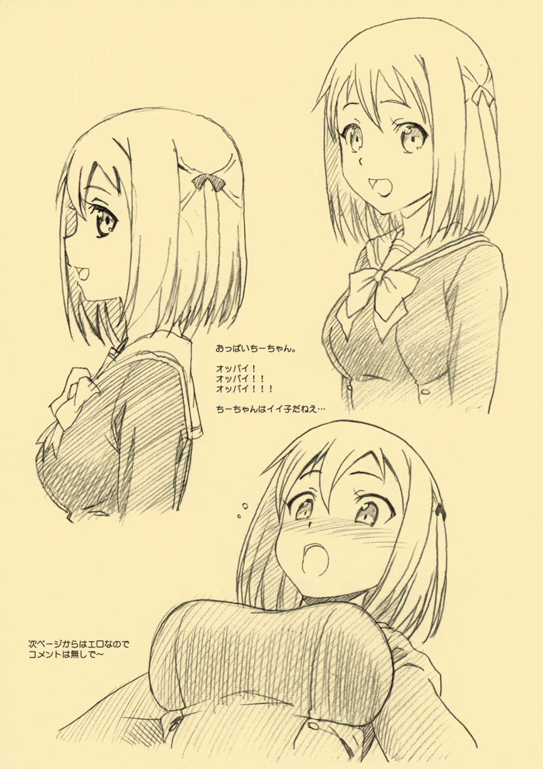 Preview page 5