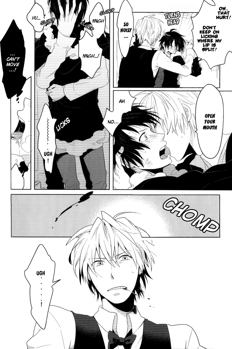 Fukakutei Youso Kinken Shingou - Page 29