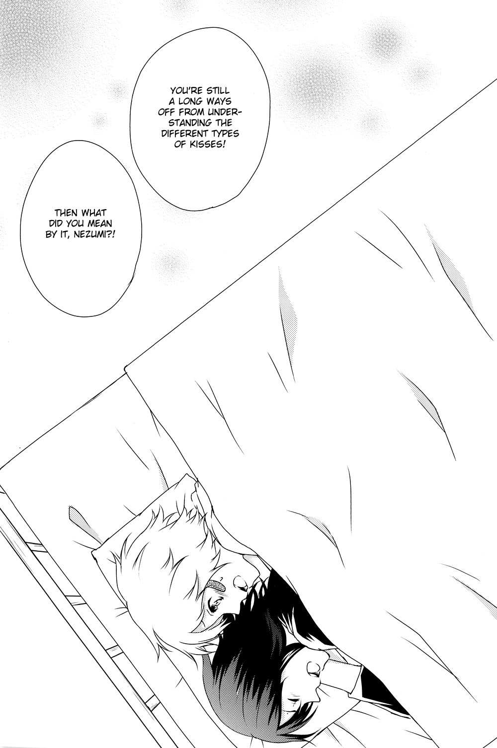 Kiss×Kiss×Kiss - Page 27