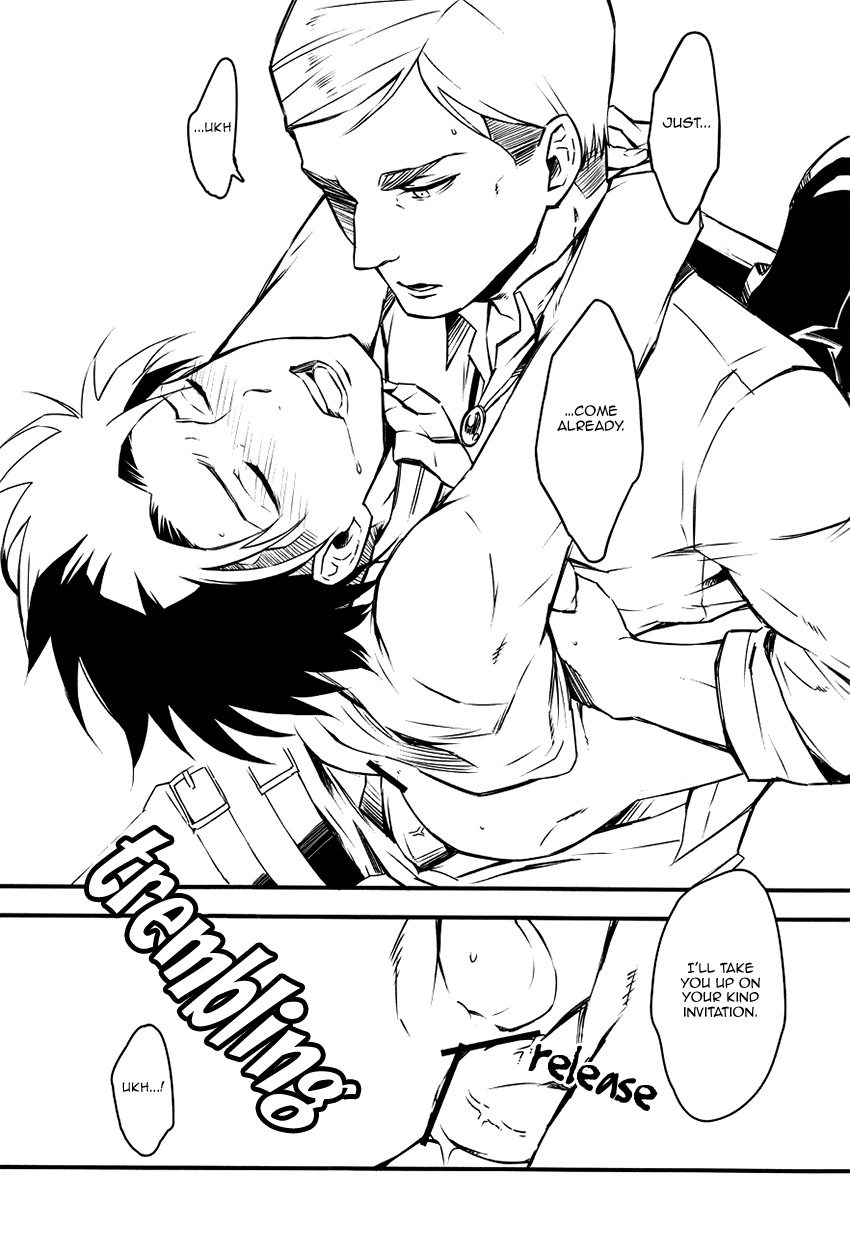 MISS YOU, MISS ME - Page 16