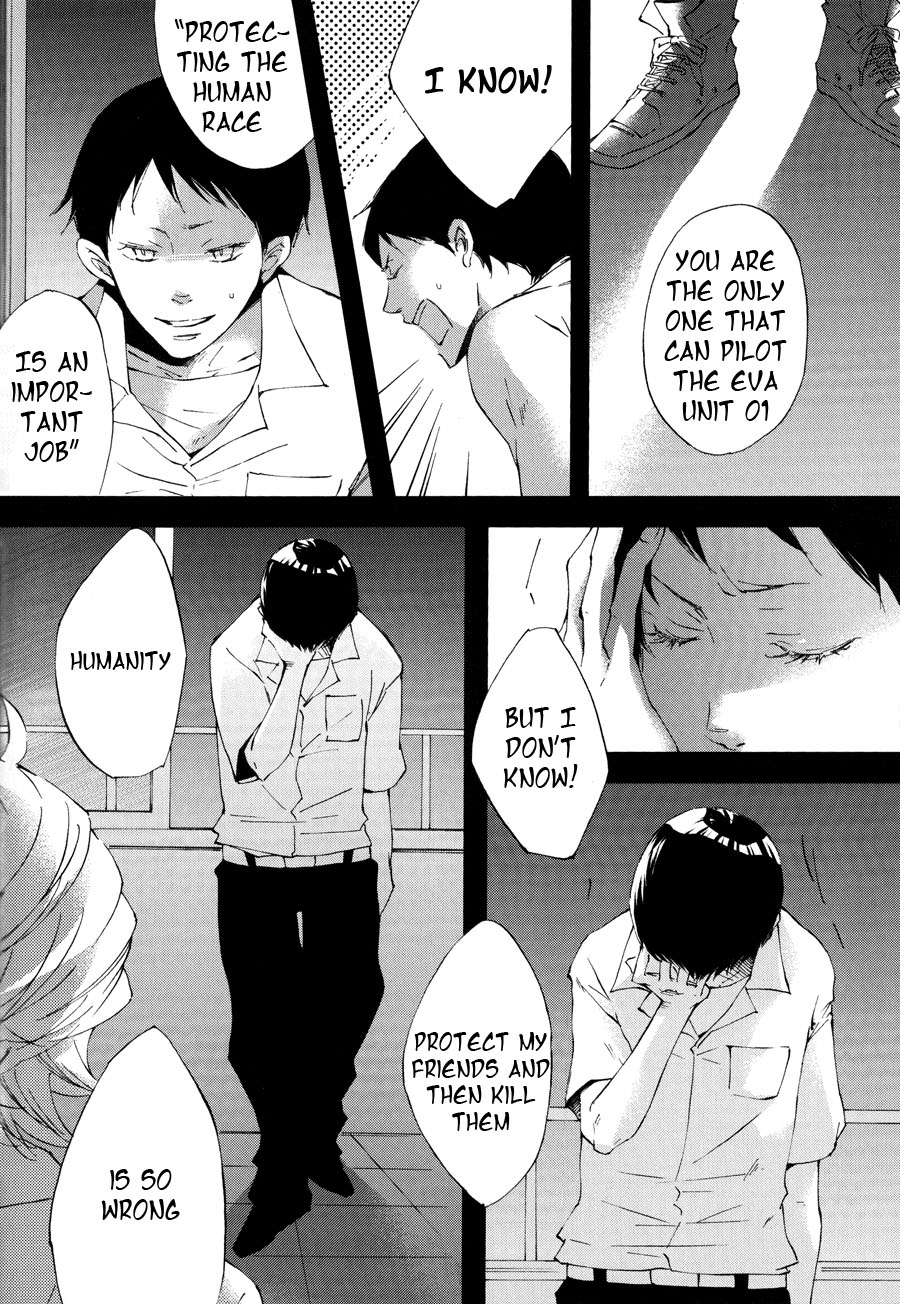Shuujin no Jirenma | Prisoner's Dilemma - Page 13
