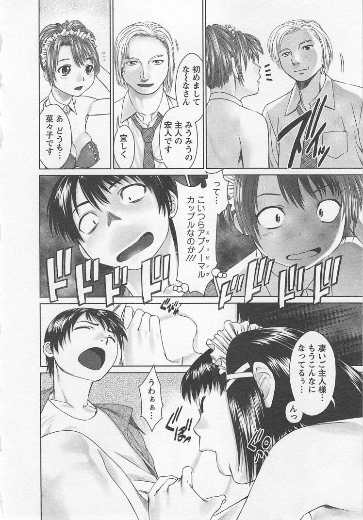 Search - Page 85