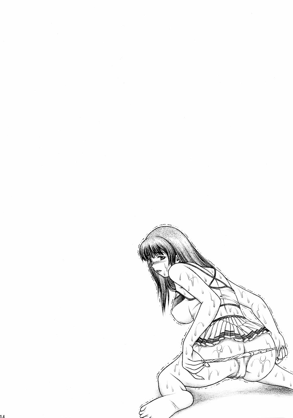 Mizugi de Munyu!! - Page 13