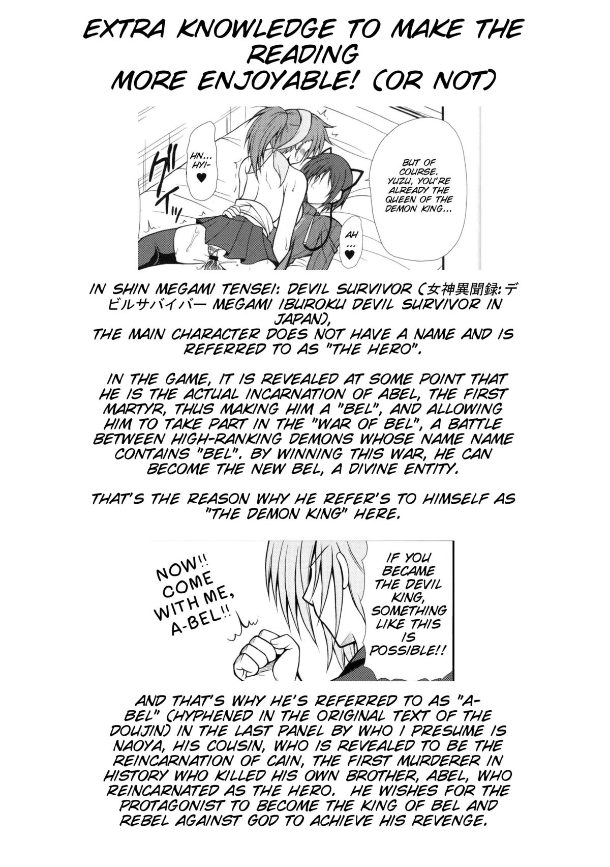 Maou Eigyou Hajimemashita - Page 18
