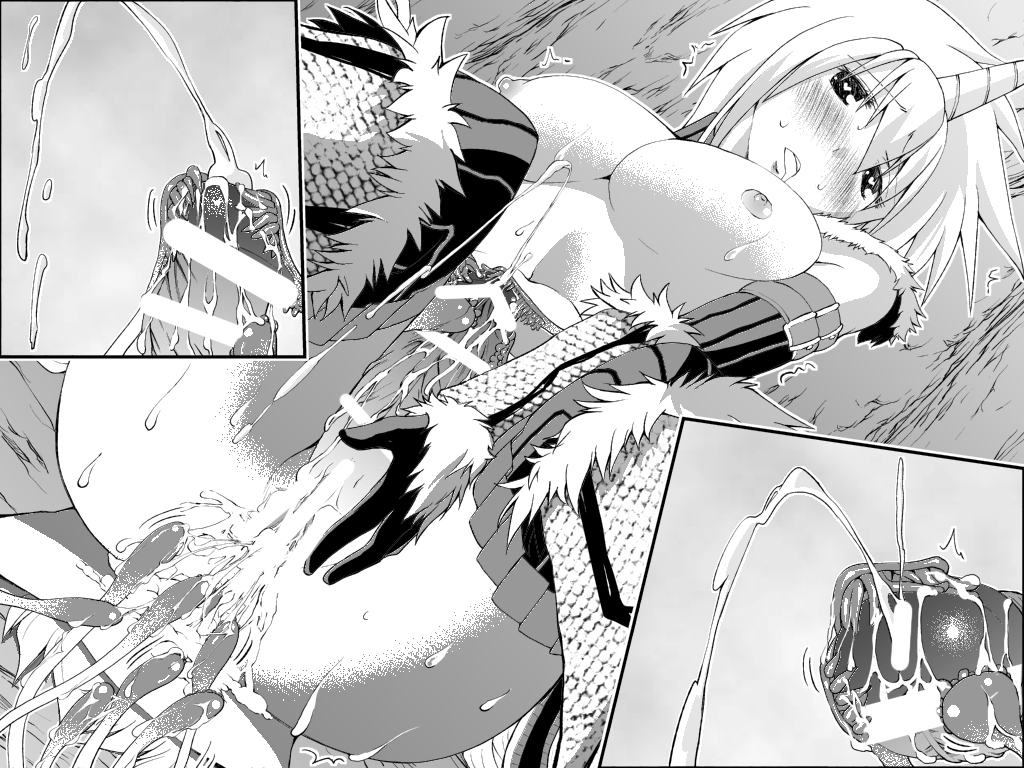 Kirin-san no Chinko 2 - Page 47