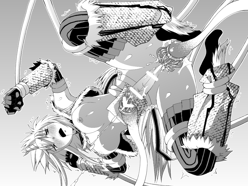 Kirin-san no Chinko 2 - Page 65