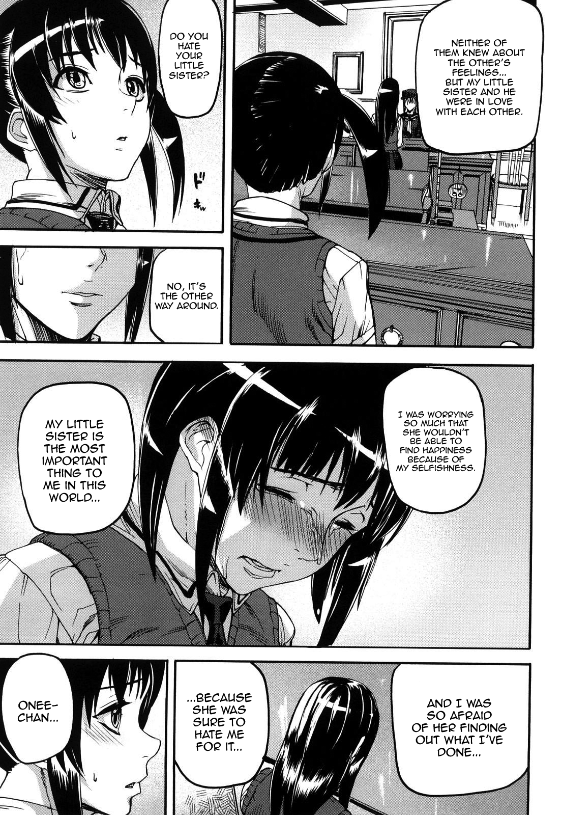 Dream Channel - Page 100