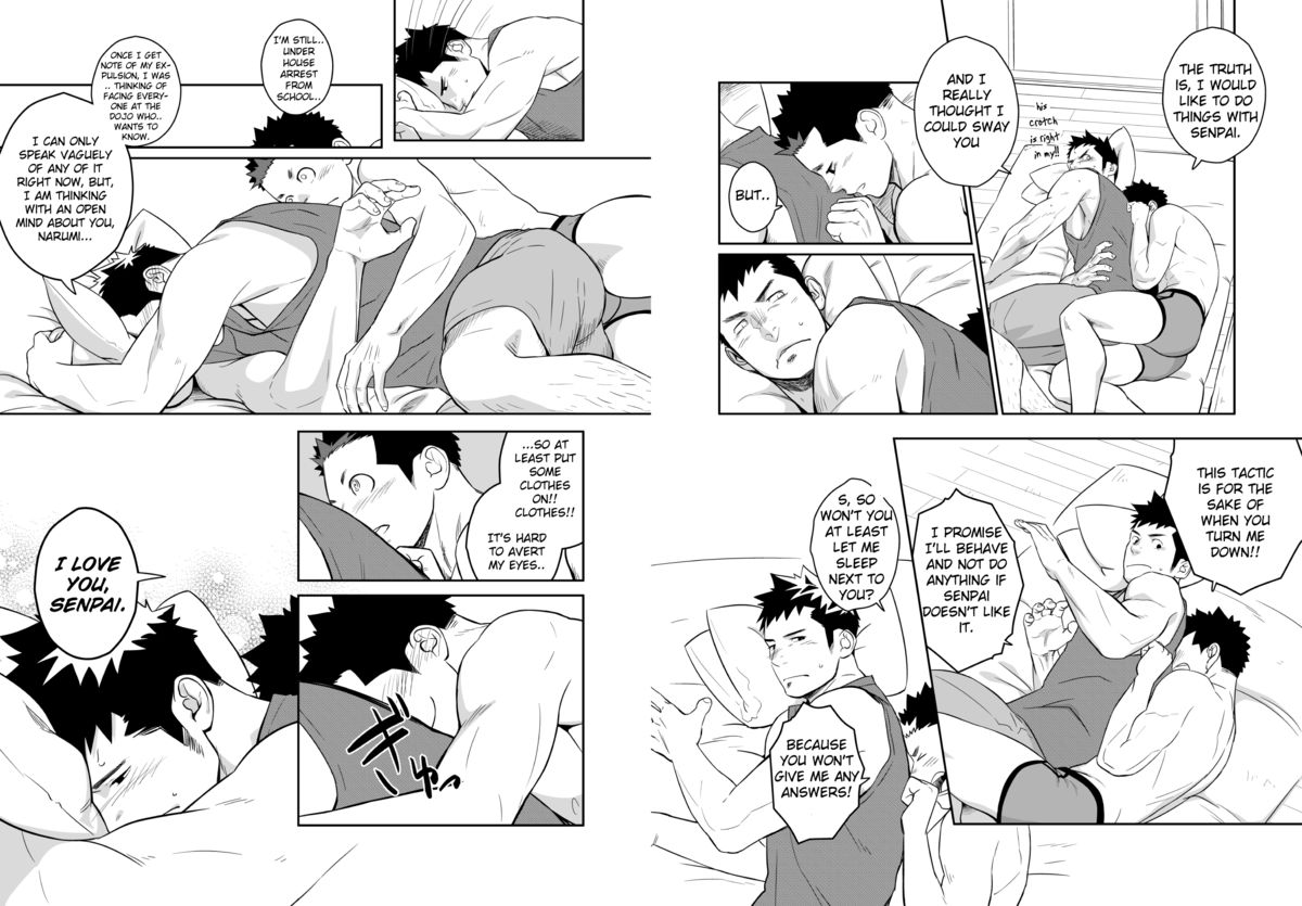 Itai Itai Itai. 4 - Page 15