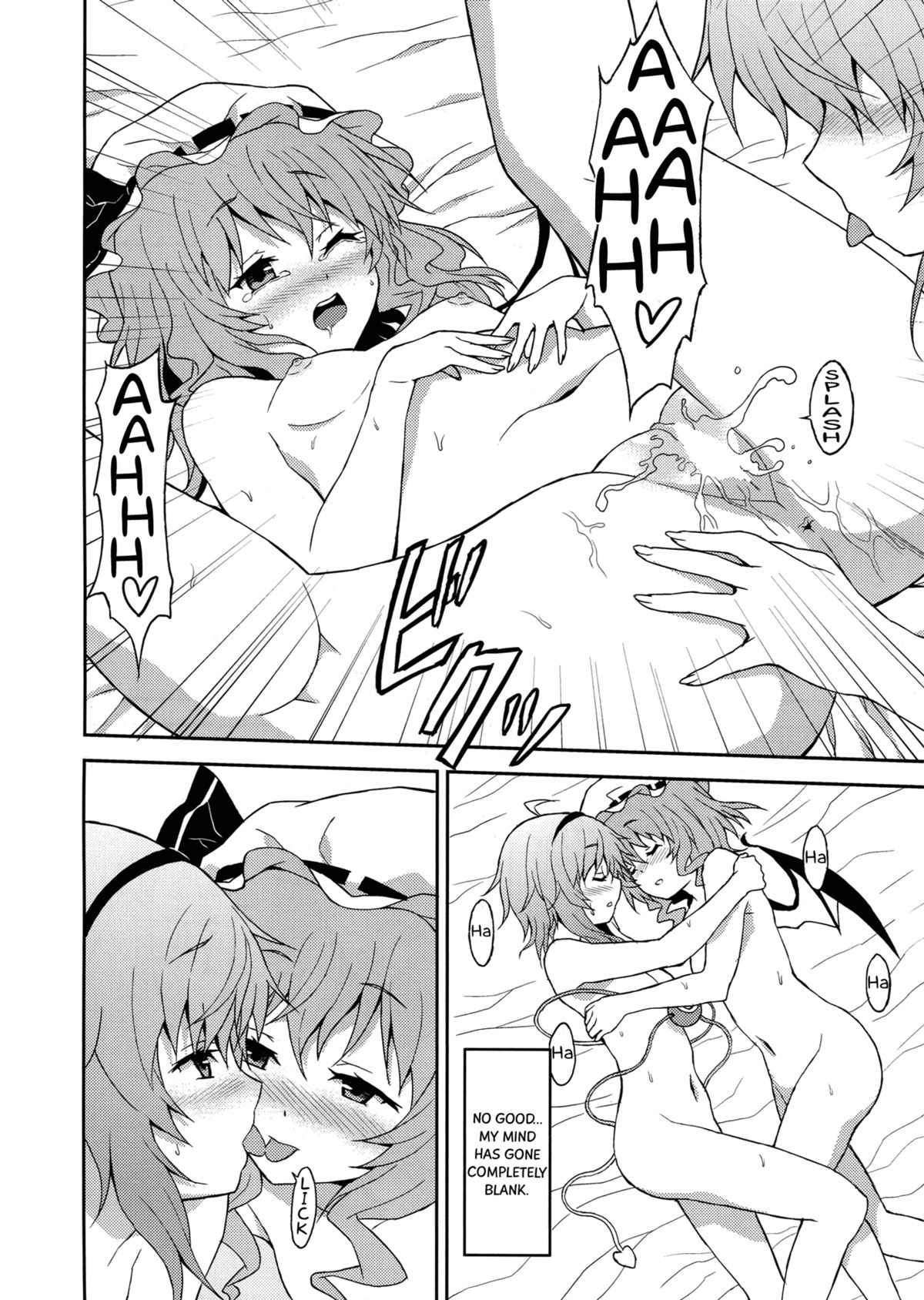 Samenai Yumenara | If You Won't Awake From This Dream - Page 21